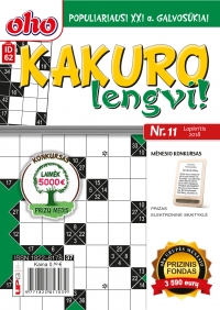 ID 62 oho Kakuro lengvi! ID 62 oho Kakuro lengvi!